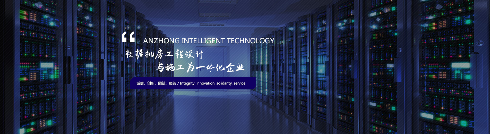 泰安市宏達(dá)電子有限公司